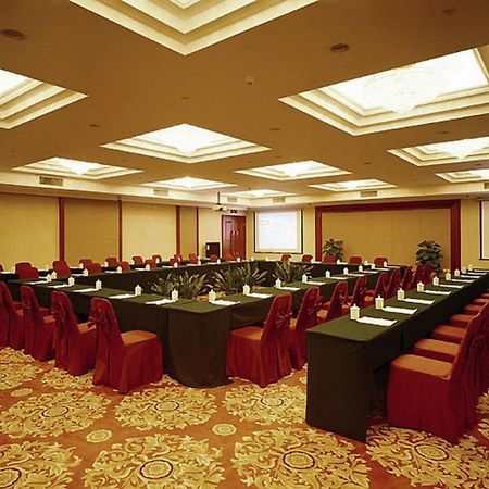 Xinhai Jin Jiang Hotel Peking  Zakenleven foto