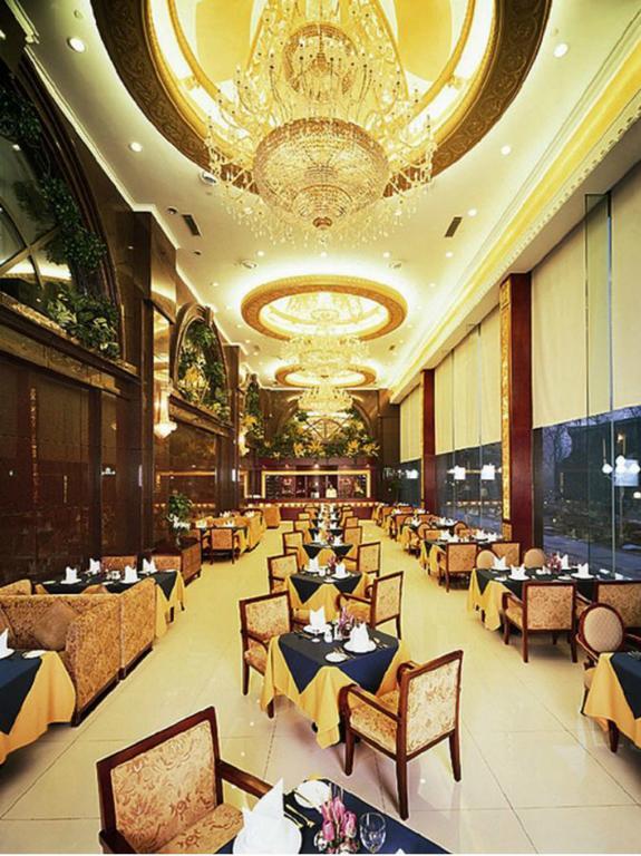 Xinhai Jin Jiang Hotel Peking  Restaurant foto