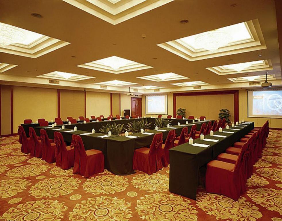 Xinhai Jin Jiang Hotel Peking  Zakenleven foto