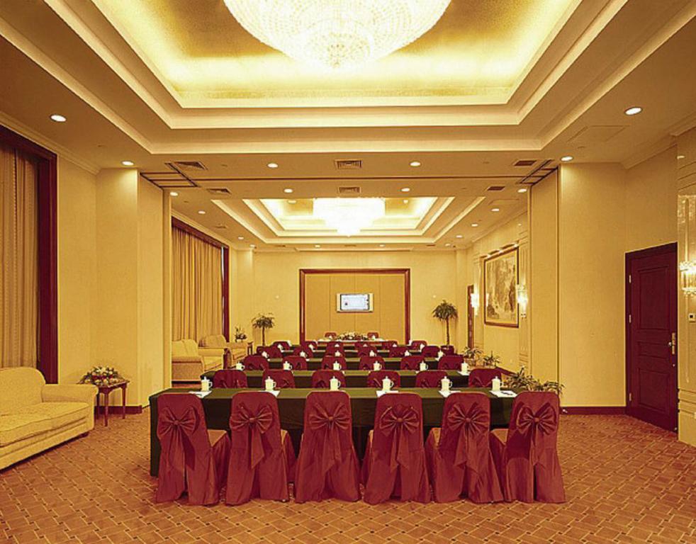 Xinhai Jin Jiang Hotel Peking  Zakenleven foto