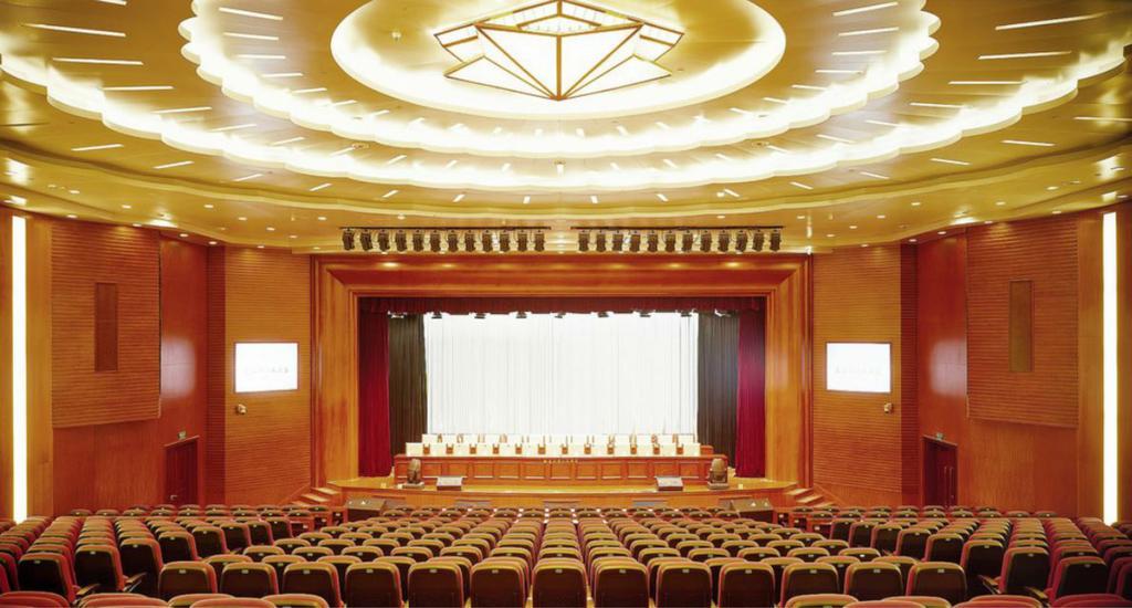 Xinhai Jin Jiang Hotel Peking  Zakenleven foto