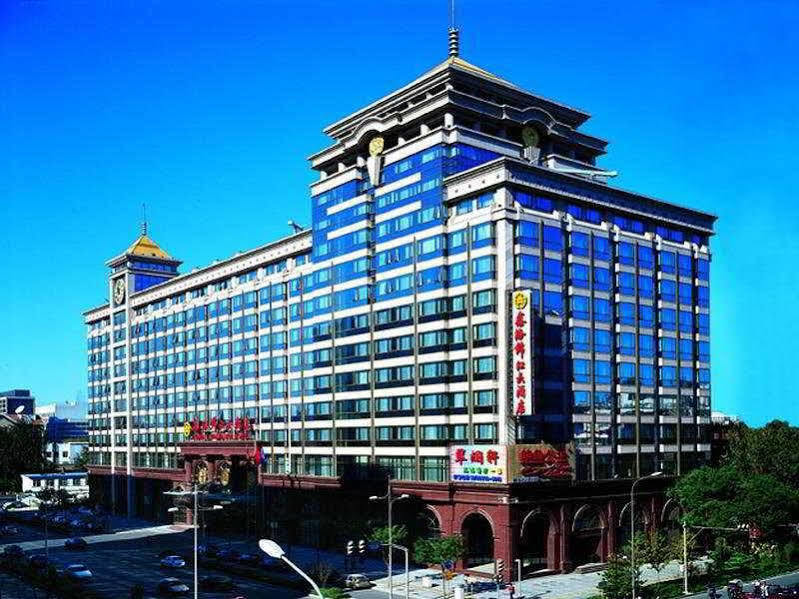 Xinhai Jin Jiang Hotel Peking  Buitenkant foto