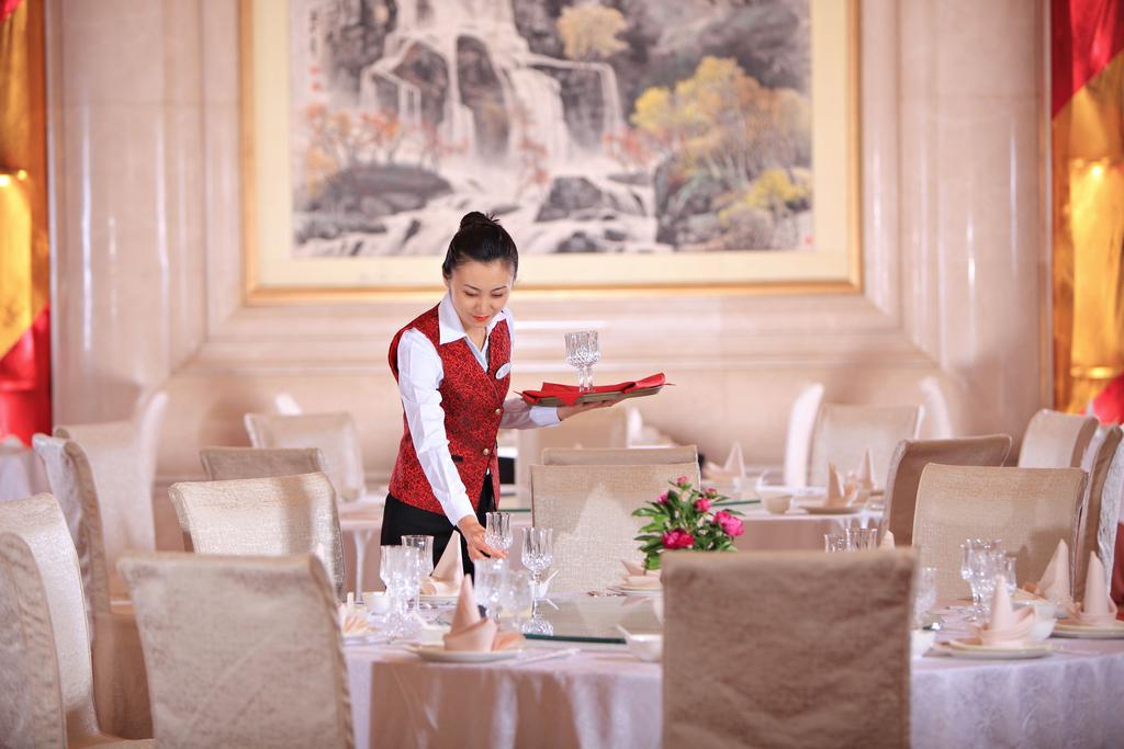 Xinhai Jin Jiang Hotel Peking  Buitenkant foto