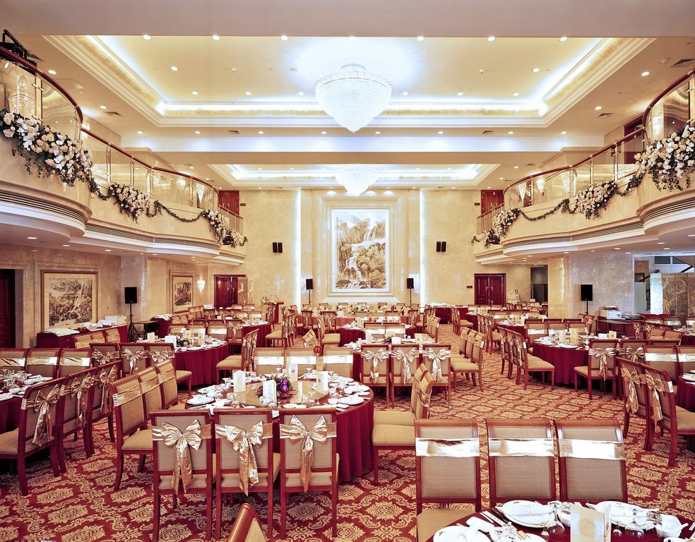 Xinhai Jin Jiang Hotel Peking  Buitenkant foto